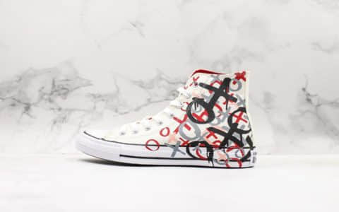 匡威Converse Chuck Taylor XXOO男生女生涂鸦联名款印花真标硫化高帮帆布鞋 货号：159713C