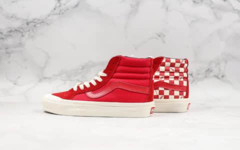 万斯VANS SK8-Hi Style 138 LX Vault公司级版本鸳鸯棋盘红格高帮半月包头硫化板鞋小红书爆款 货号：VN0A3DP9VQC