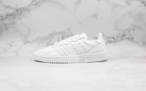 阿迪达斯Adidas SUPERCOURT纯原版本三叶草复古小白鞋原盒原标原档案数据开发 货号：FU9199