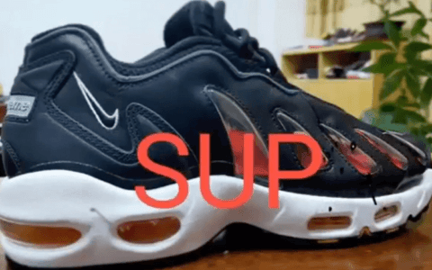 你可能没见过的冷门复古鞋款！Suprme x Nike Air Max 96联名首度曝光！