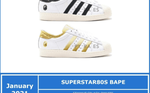 全新Bape x adidas Superstar 80s联名首度曝光！明年登场！