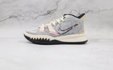 耐克NiKe Kyrie 7 Horus EP x Concepts联名款白粉蓝欧文7代篮球鞋内置气垫支持实战 货号：CZ0143-100