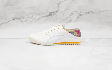 亚瑟士Onitsuka tiger公司级版本鬼冢虎一脚蹬白黄色印花帆布鞋原楦头纸板打造 货号：1182A070-100