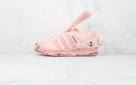 阿迪达斯Adidas originals Superstar Karoro纯原版本三叶草粉兔子长绒贝壳头板鞋原盒原标 货号：FZ5258