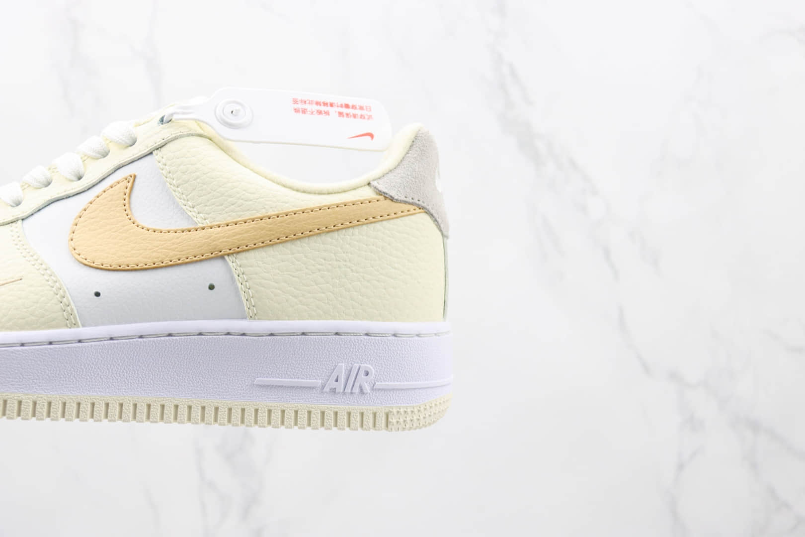 耐克Nike Air Force 1 Low 07纯原版本低帮空军一号奶黄白色板鞋 莆田耐克空军一号板鞋 货号：DX8953-100